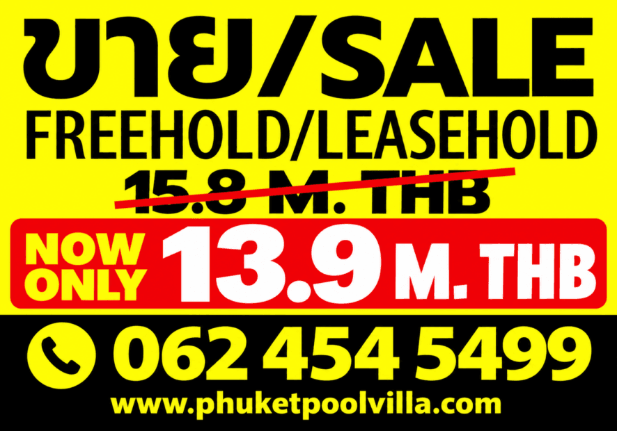 Phuket Pool Villa For Sale Banner